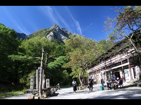 明神館　紹介動画