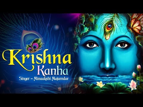 KRISHNA KANHA |  POPULAR NEW SHRI KRISHNA BHAJAN | VERY BEAUTIFUL SONG Video