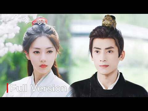 【FULL】頂尖暗衛重來一次決心遠離渣男惡女，誰料那個冷情王爺竟主動擁她入懷寵她成癮，甘願化作她復仇的利刃！😍中國電視劇 #drama #lovestory #sweetlove