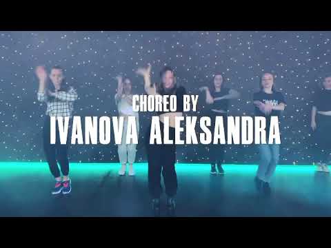 Dance Studio Kingz - Aleksandra Ivanova