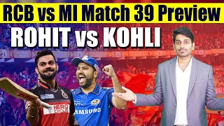 Royal Challengers Bangalore vs Mumbai Indians, 39th Match Preview | RCB vs MI | Eagle Sports