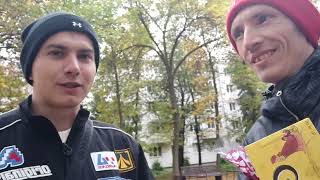 Встретил сик боя на лавочке