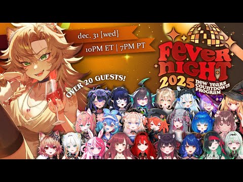 【CONCERT】 A New Year’s Eve Program! #FeverNight2025