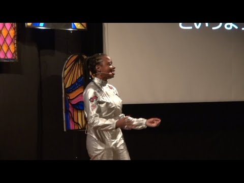 Kỹ sư không gian của khu vực bạn | Janelle Wellons | TEDxTIU (Your Neighborhood Space Engineer  | Janelle Wellons | TEDxTIU)