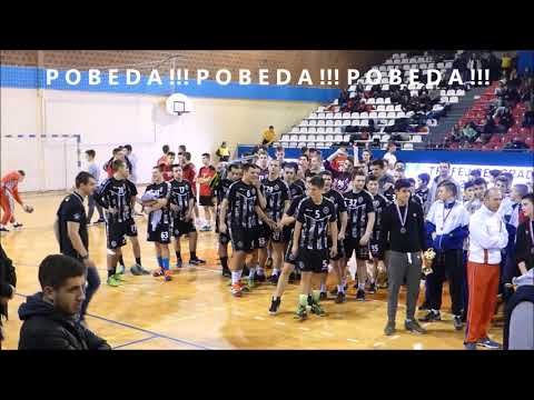 Trofej Beograda 2017 Partizan - Studenski grad POBEDA 14:12