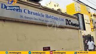 Deccan Chronicle bank loan fraud case | ED conducts fresh searches