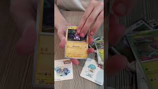 opening a ultra ball #pokemon #pokemoncards #pokemontcg