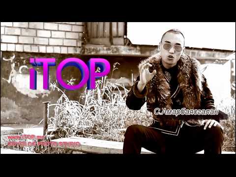 Amaraa Hatarish | www.iTOP.mn | cover | 2012.07.09