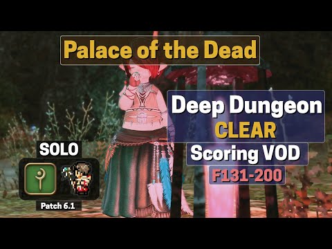 White Mage (WHM) Solo Palace of the Dead (PotD) Scoring Clear (2022-06-06)