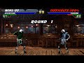 Mortal Kombat Revelations Revival 2025 LEVIATHAN Gameplay Playthrough