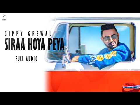 Siraa Hoya Peya (Full Audio) — watch video