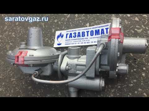 Регулятор давления газа РДГК-10 и РДГК-10М