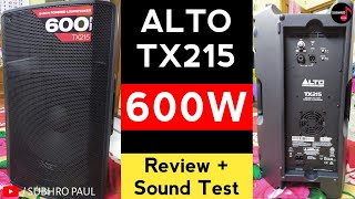 Video thumbnail for Alto TX215 Professional Active Monitor Speaker 600W | Review & SoundTest | Powered Loudspeaker Setup by Subhro Paul