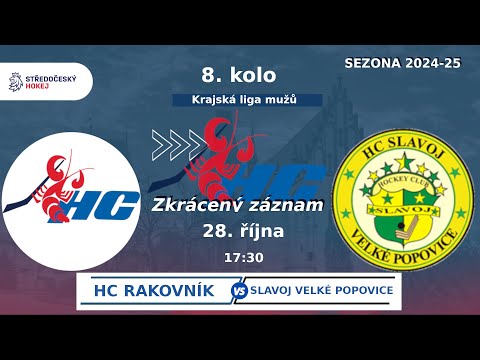 HC Rakovník vs. HC Slavoj Velké Popovice  8. kolo  KLM  28.10. 2024. 4:2.  Sestřih.