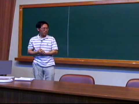 Workshop "Geometric Analysis", parceria com Institut Fourier (Grenoble) - Detang Zhou - Class 01