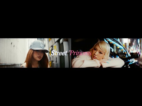 Video thumbnail for Street Princess