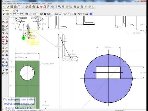 Построение схем сечений стержней в SketchUp