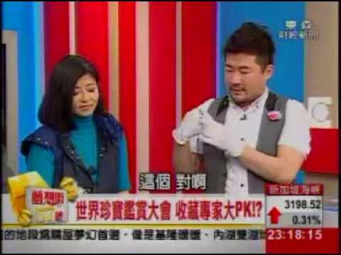 夢想街57號 2014.04.01(城市少女黃雅珉PK素人) 3-1