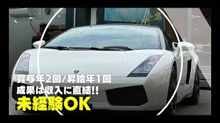 ディテールワークス様①