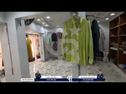 صورة مصغرة لفيديو العقار