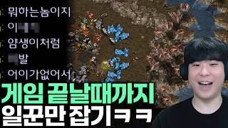 유튜브 썸네일