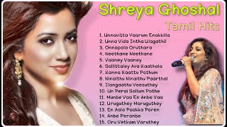 Shreya Ghoshal Songs | Shreya Ghoshal Tamil Songs | Best Songs of Shreya Ghoshal | #shreyaghoshal
