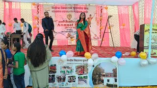 चित्र उपलब्द नहीं है