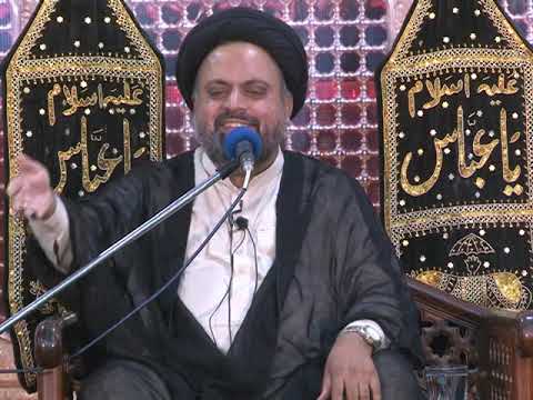 Majlis Shahadat Imam Jafar Sadiq (A.s) | Speaker Syed Akhlaq Hussain Sherazi