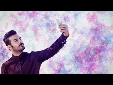 ئاریاس جەڤان بۆ رۆژی لە دایک بون