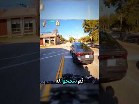 دراجون يلتقون بأصغر سائق دراجة موهوب 😄🏍️