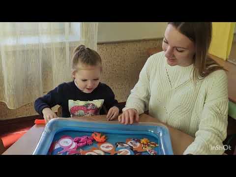 Прев’ю відео