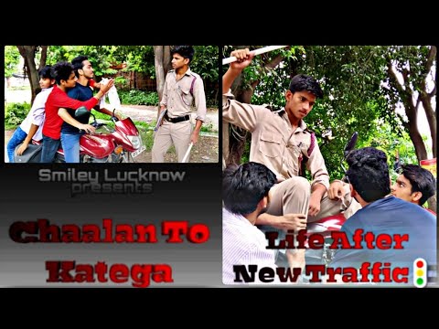 shivanshu kumar Kaun bharega chalan???