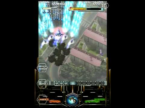 Dodonpachi Resurrection iPhone/iPod Gameplay Video - The Game Trail