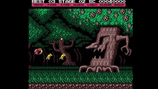 MSX2 Plus Game: Lubeck (1990 MSX Magazine) Longplay with cheats