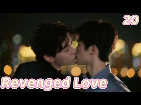 Revenged Love逆爱 EP20 |Her mother's passing brought the separated couple back together😭| ENG SUB
