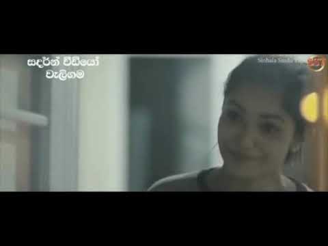 Naa amanapakam  FATTA DJ PAARAK