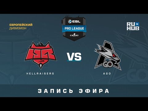 HellRaisers vs AGO - ESL Pro League S7 EU - de_cache [yXo, Enkanis]