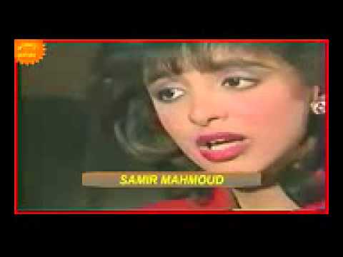 Video thumbnail for Waheshni Ya Waldi - واحشنى يا والدي