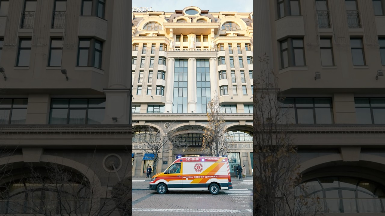 Deloitte Медіком