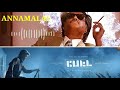 Rajini Mashup Annamalai Bgm X Petta Bgm Super Star Movie Bgms Whatsapp Status Superstar Mashup