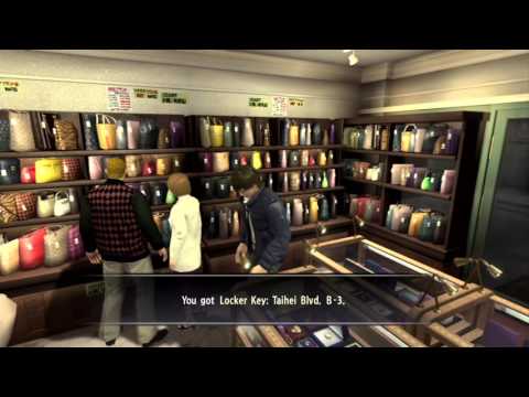 Yakuza 4 - Part 3 Masayoshi Tanimura - Chapter 1 Parasite of Kamurocho
