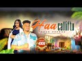 Haa Calliftu Isaaq Zeenuu New Ethiophian Oromo Music 2024 Official Vedio