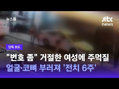 아이콘