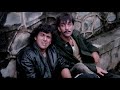 Police Ke Sath Sath Gunde Bhi Piche Pade Hain Bachna Mushkil Hain Sanjay Dutt Govinda Do Qaidi