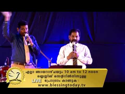 Blessing Today 1148 (29 Jun 2015) I Lavish God, Part - 1