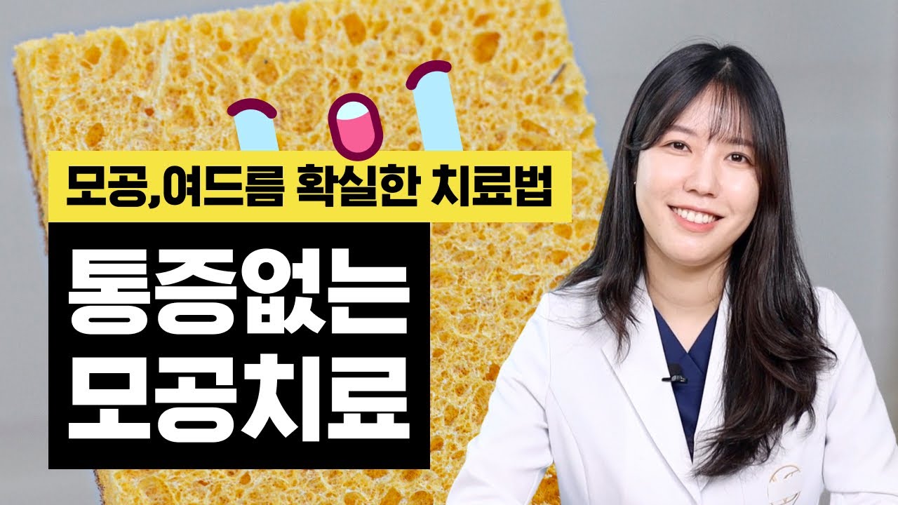 related_video_thumbnail