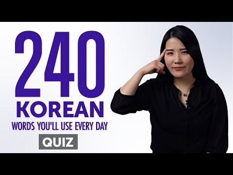Quiz | 240 Korean Words You'll Use Every Day - Basic Vocabulary #64