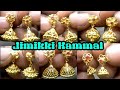 Jimiki Kammal 1.5,2,3,4,6 grams | Jhamuka Designs