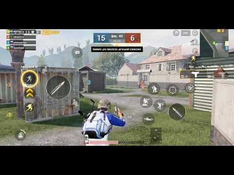 PUBG MOBILE Xiaomi Mi Mix 2 s test 2 узи