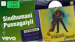 Download lagu Nee Sirithal Deepavali - Sindhumani Punnagaiyil Lyric | Sivakumar, Sulakshana | Ilaiyaraaja mp3